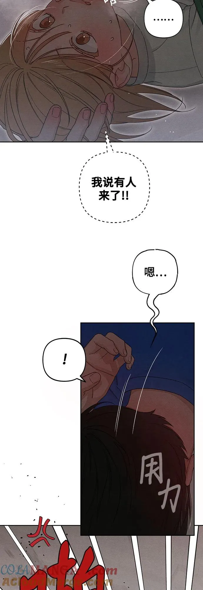 第93话3