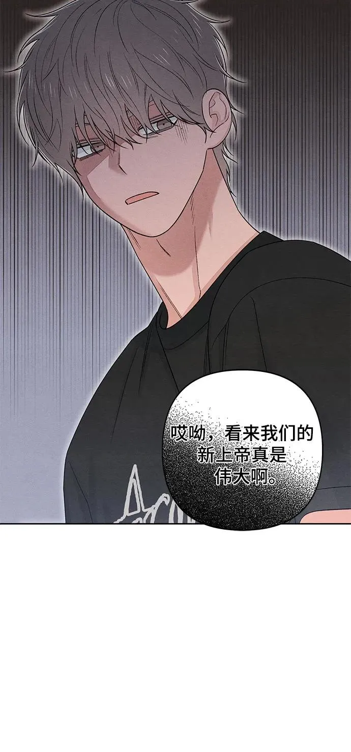 第91话40