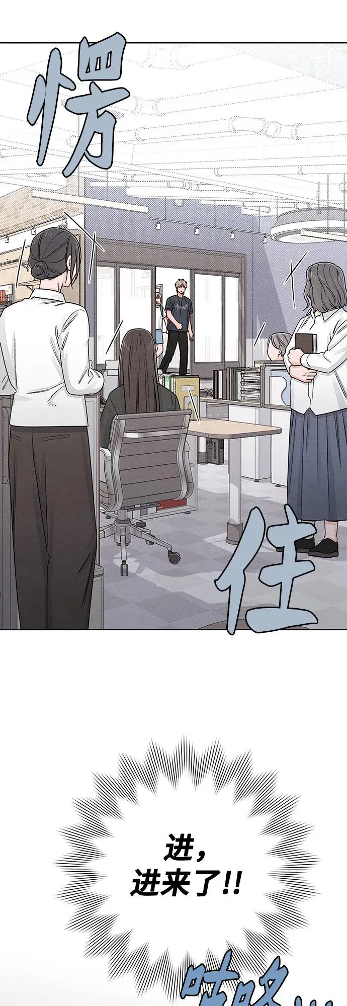 第91话32