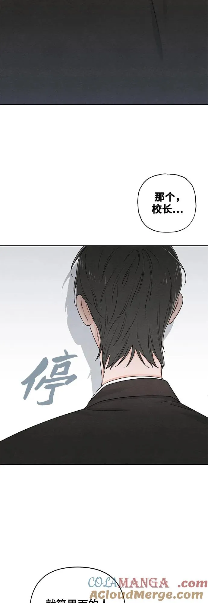 第91话18