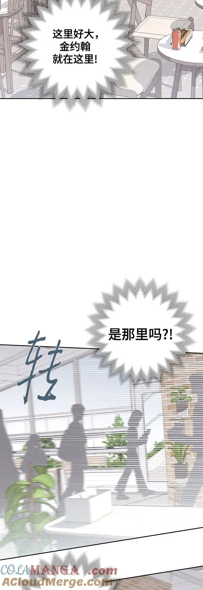 第91话36