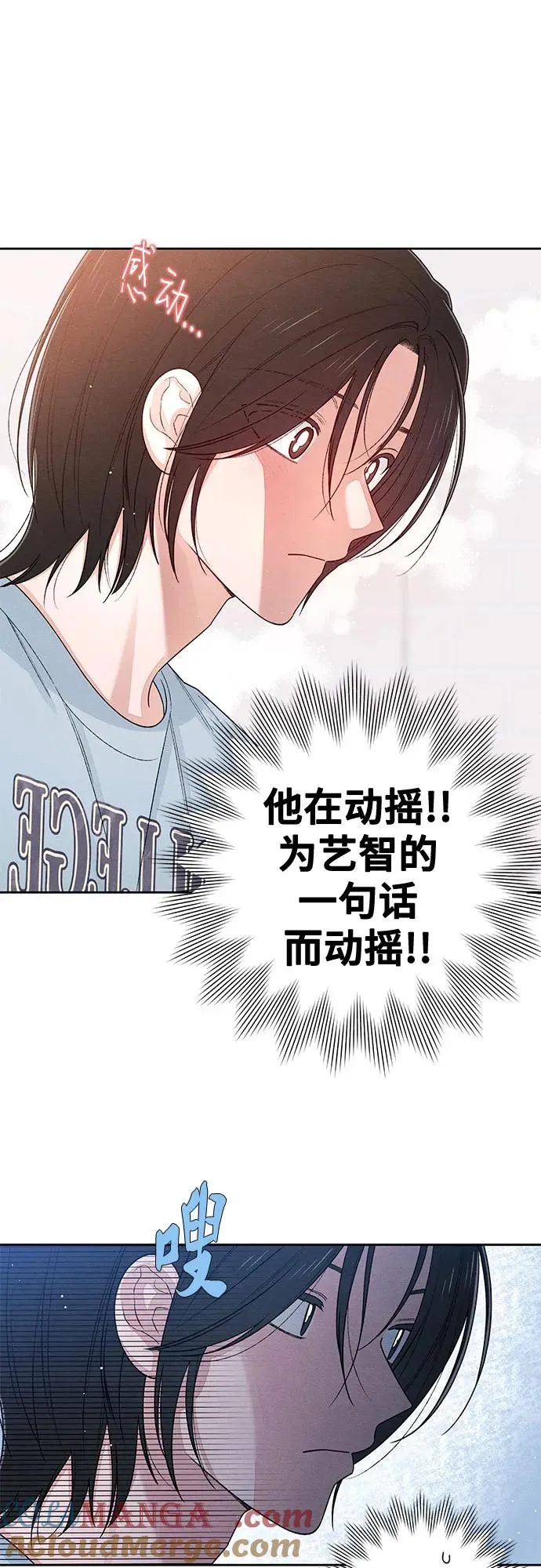 第93话18