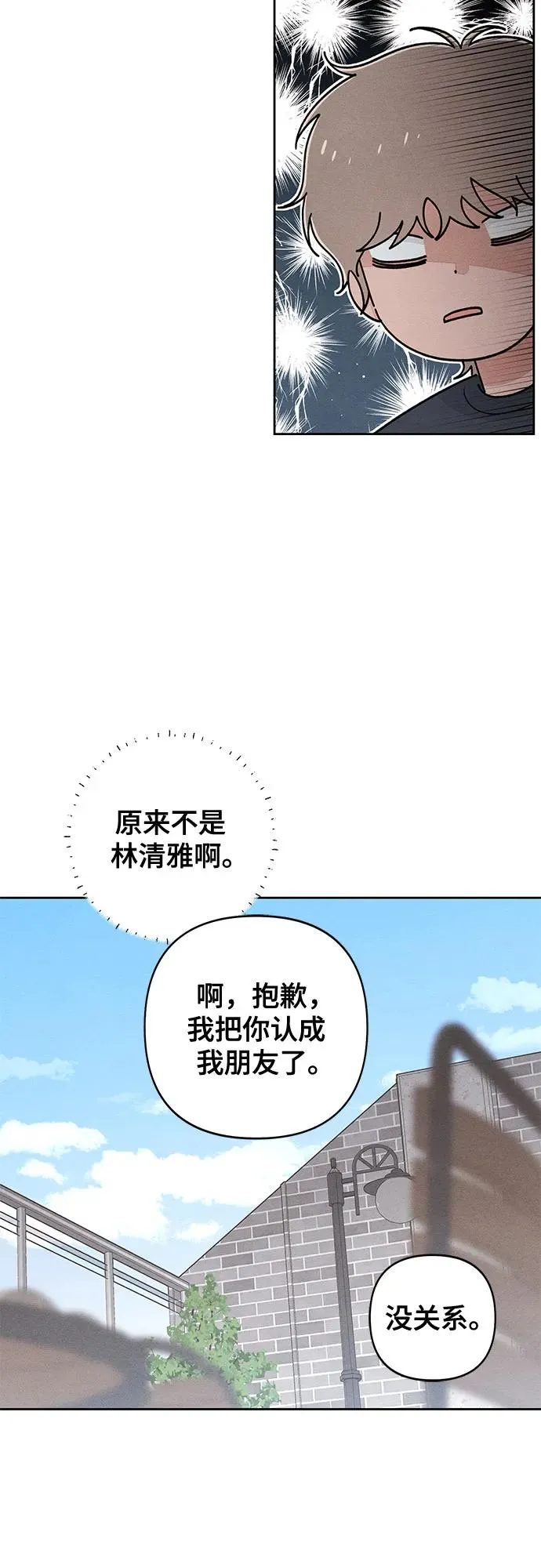 第92话19