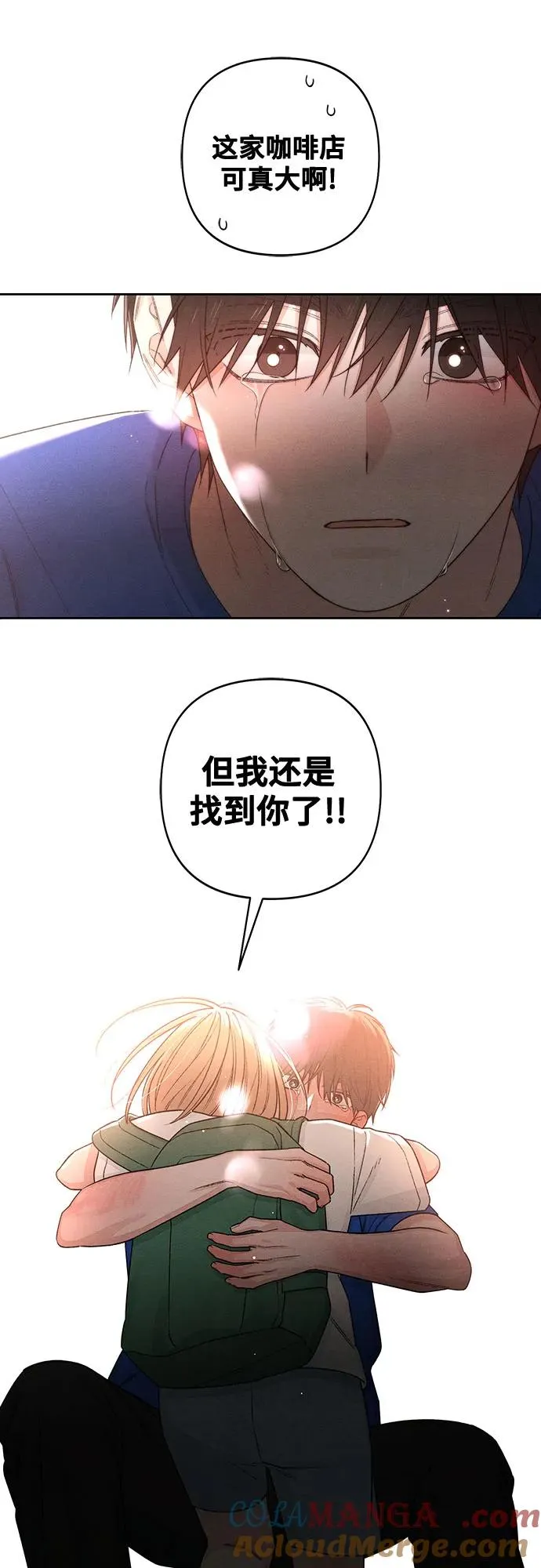 第92话42