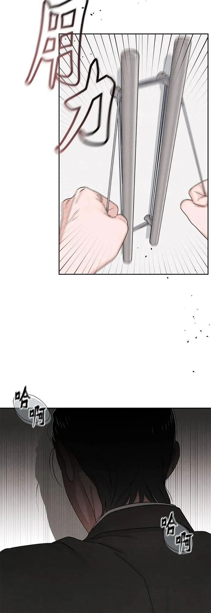 第91话17