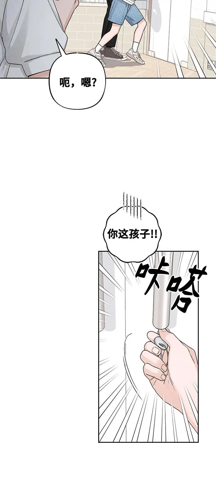 第93话41