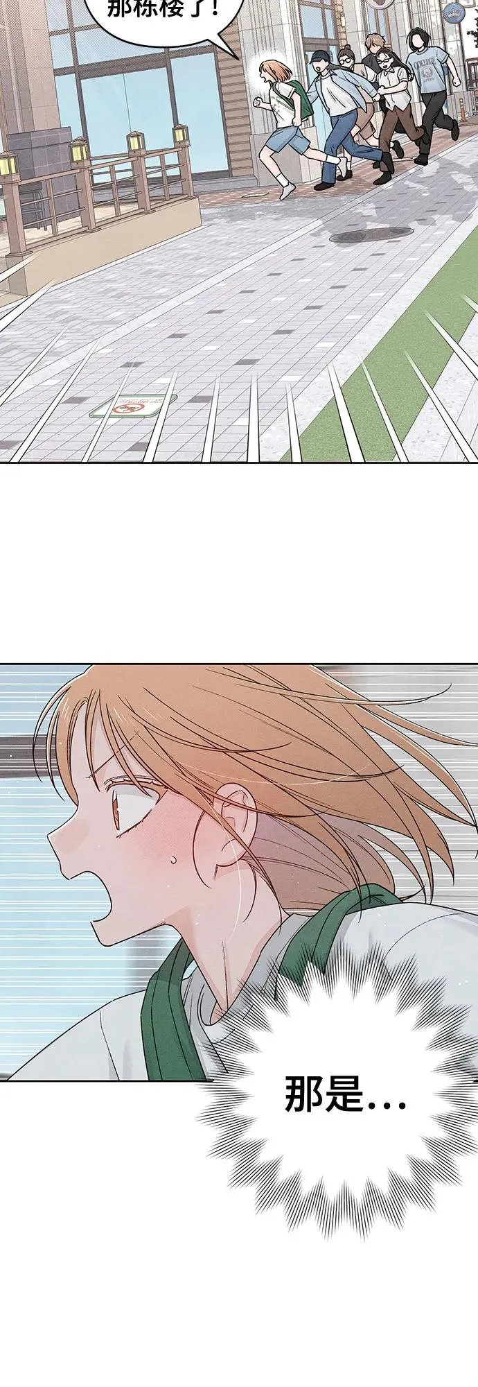 第91话22