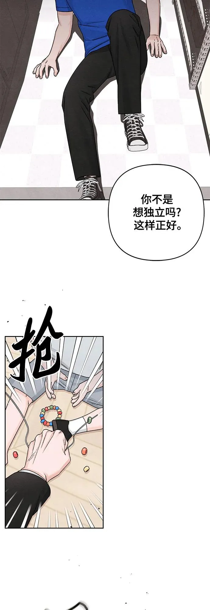 第91话16