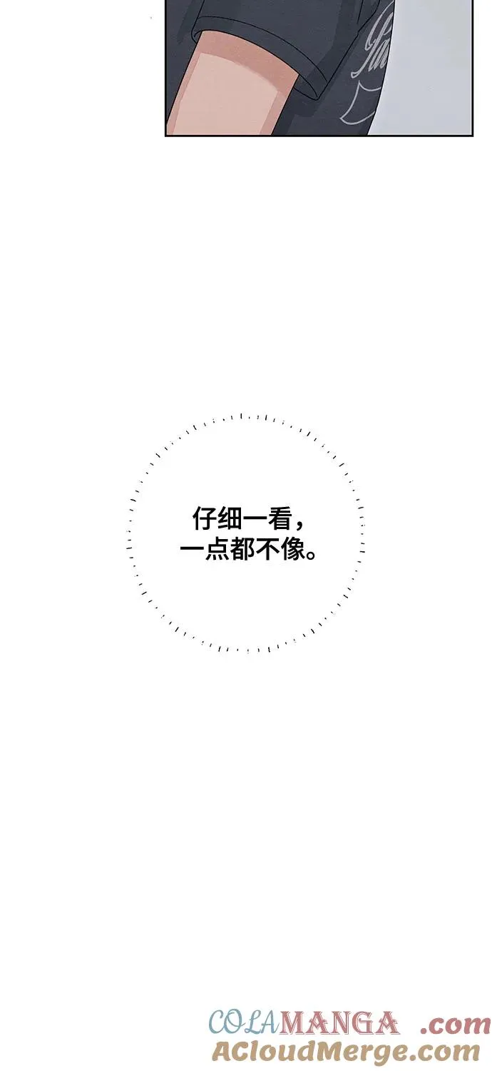 第92话21