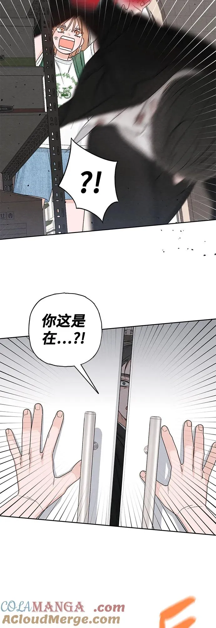 第93话39