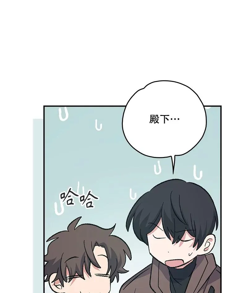 134.死灵术士出没129