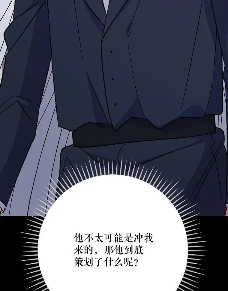132.见到友人58