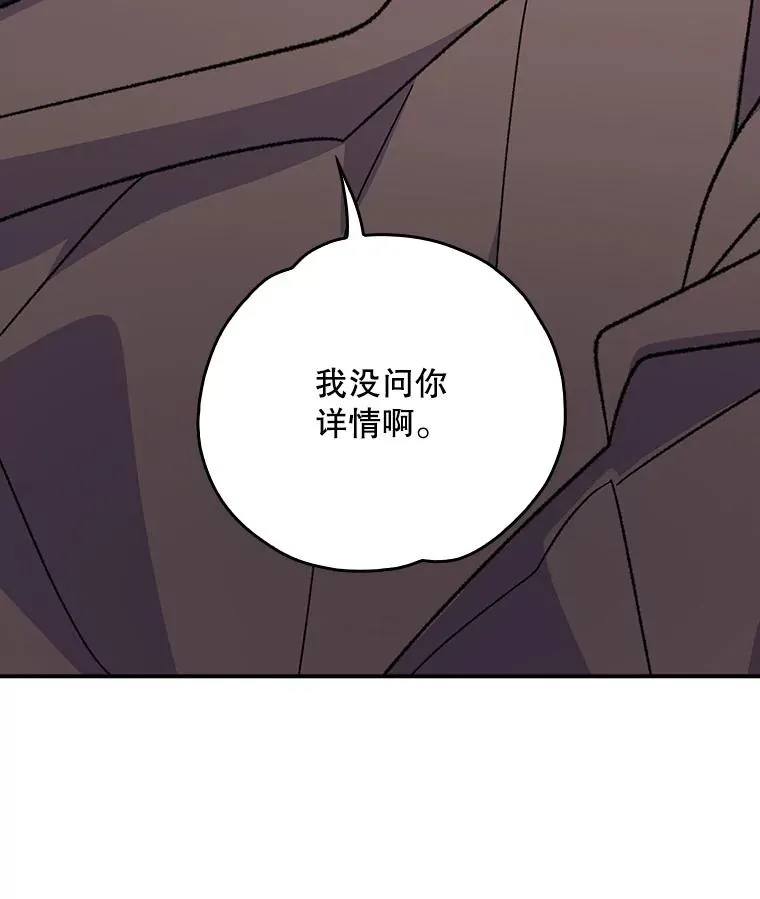 132.见到友人51