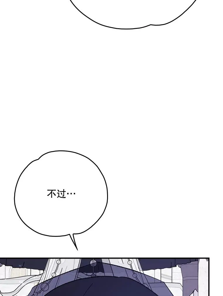 132.见到友人90