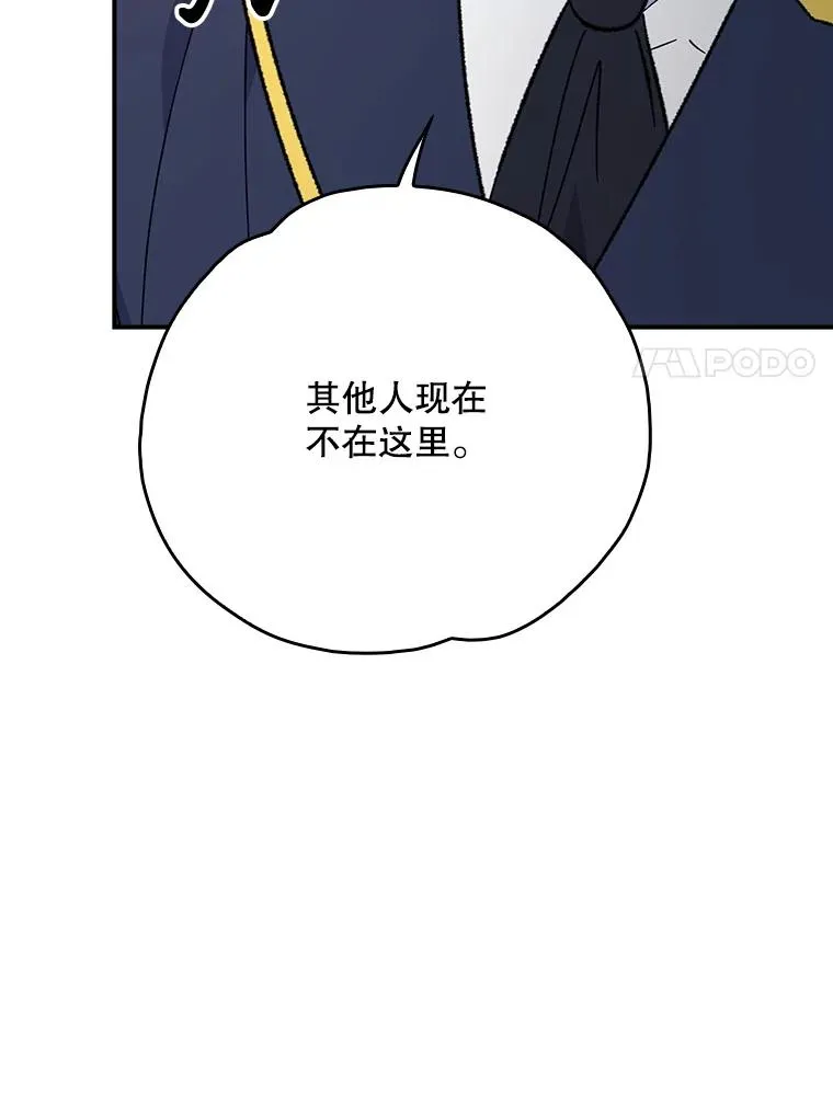 132.见到友人94