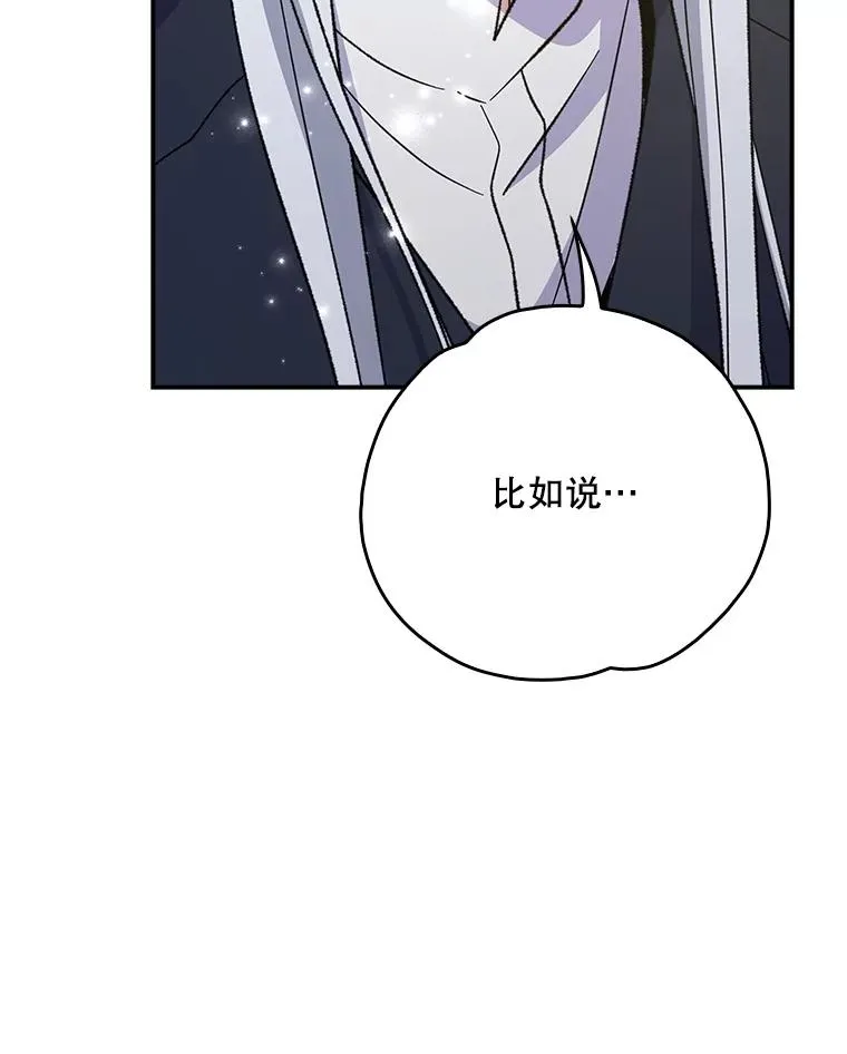 132.见到友人7