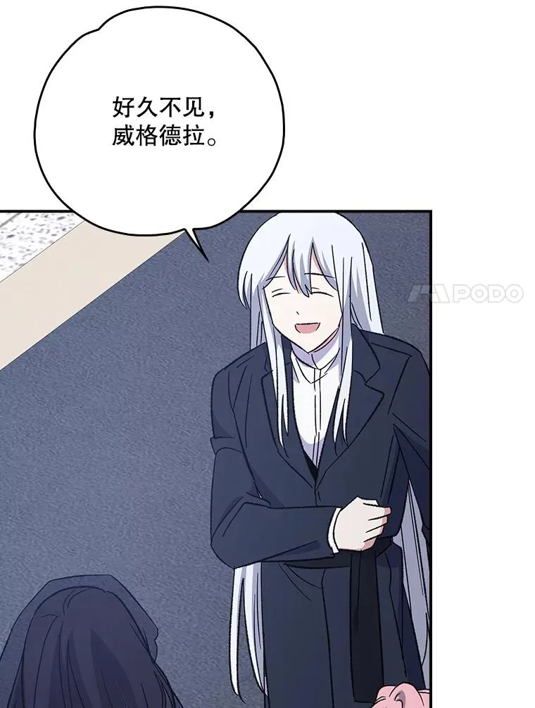 132.见到友人81