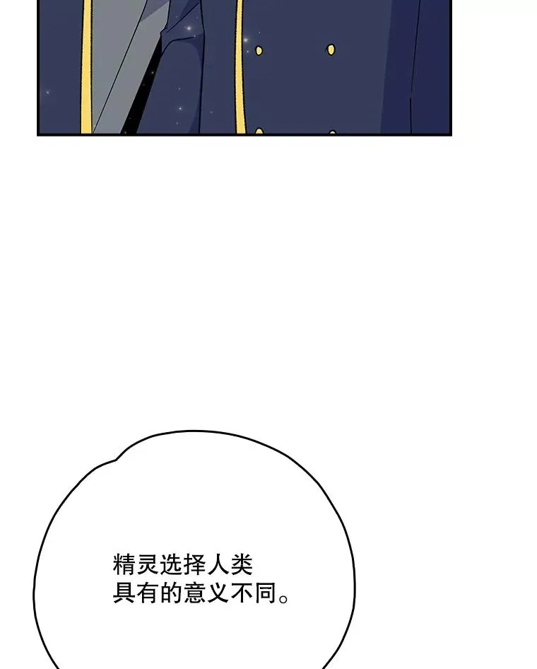 132.见到友人5