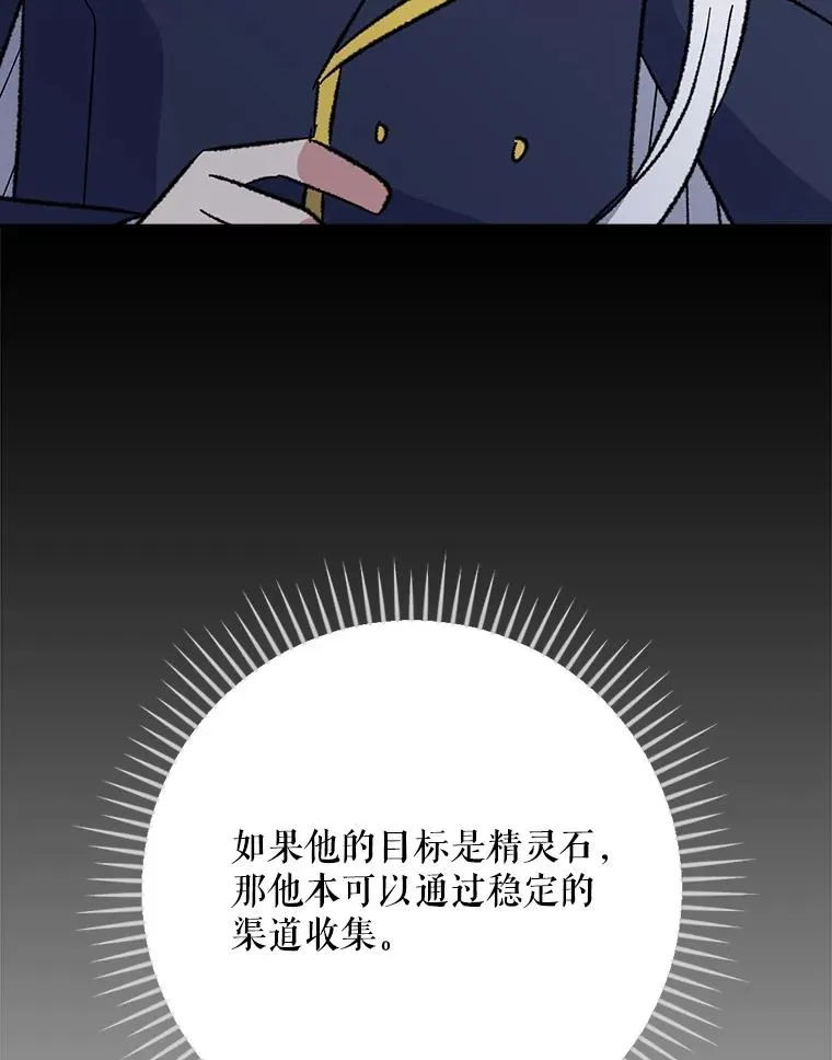 132.见到友人62