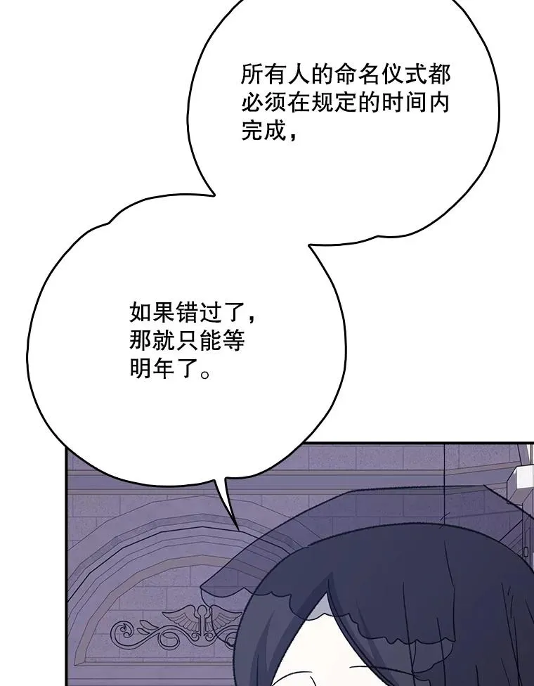 132.见到友人98