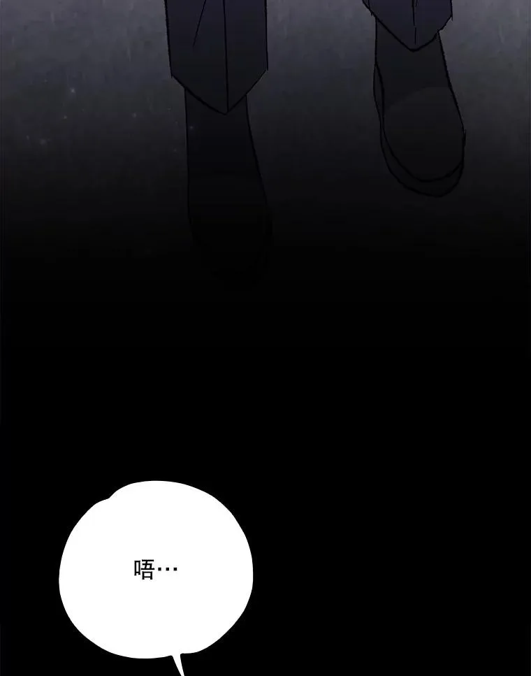 131.契约者和精灵94