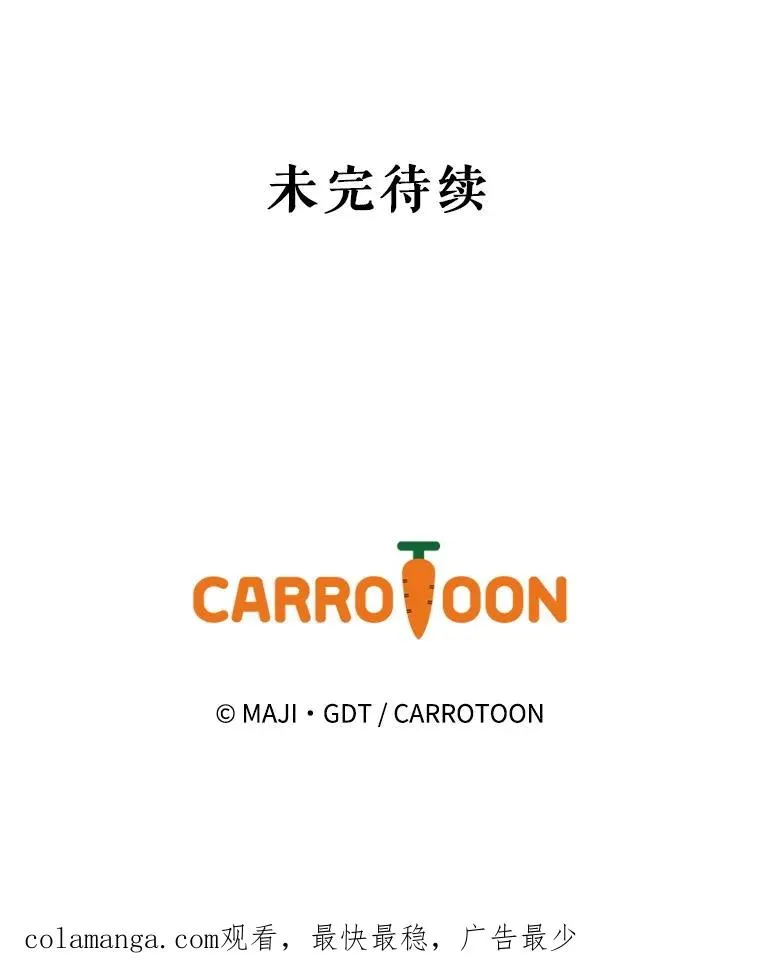 131.契约者和精灵129