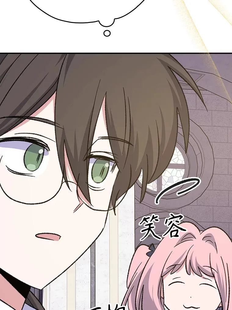 132.见到友人30