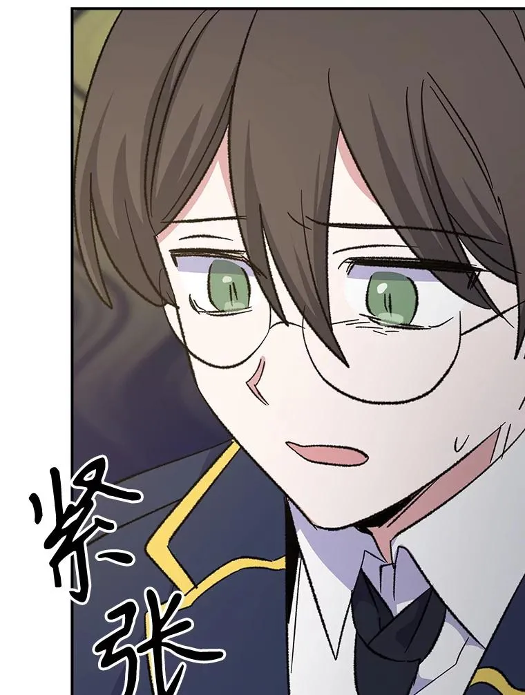132.见到友人93
