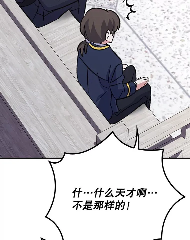 131.契约者和精灵11