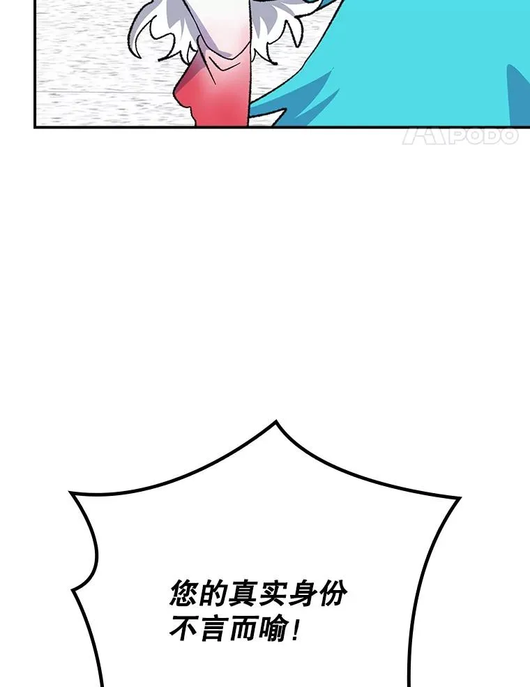 132.见到友人137