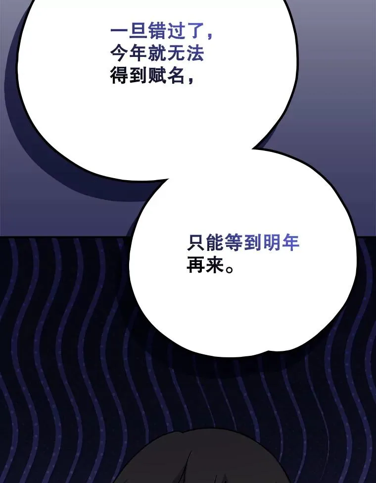 132.见到友人101