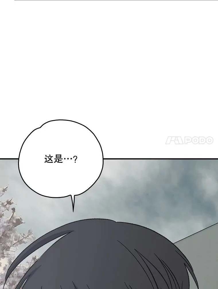 134.死灵术士出没91