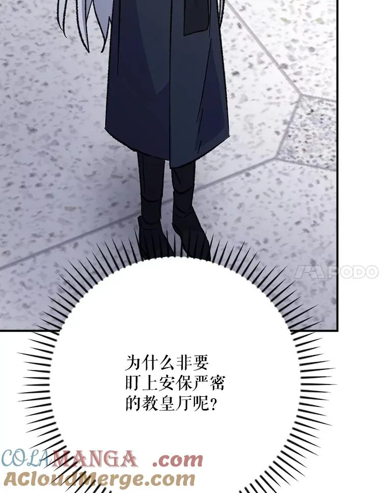 132.见到友人64