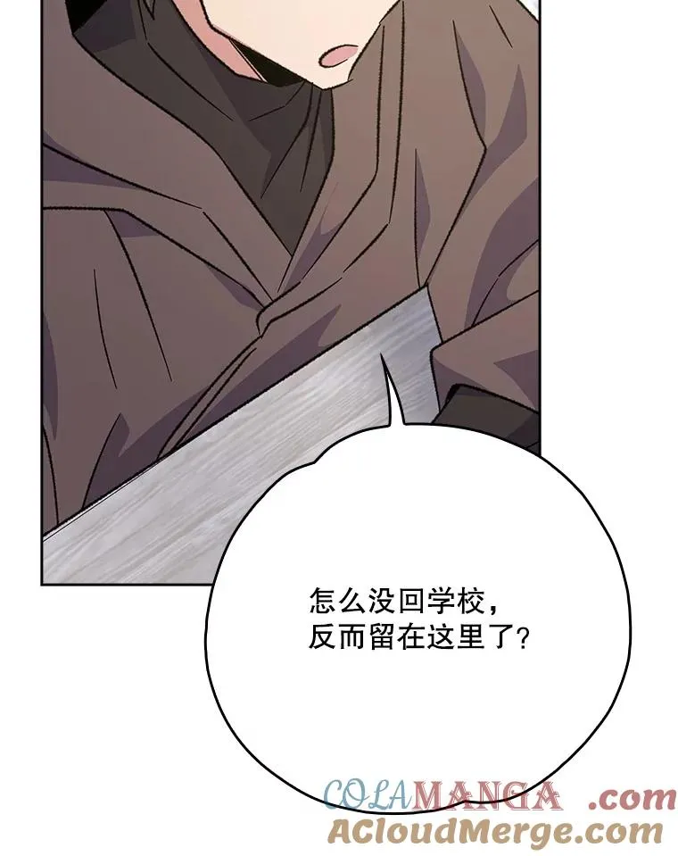132.见到友人40