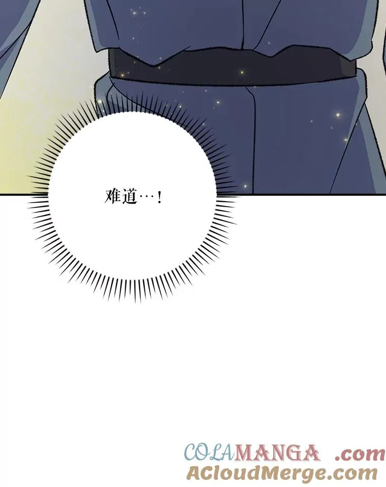 132.见到友人128