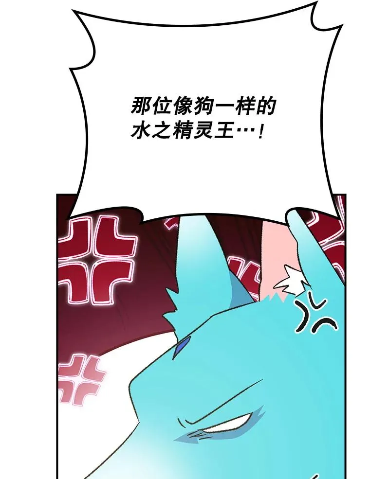 132.见到友人131
