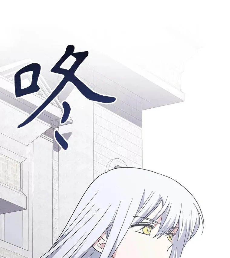 133.教皇离世137