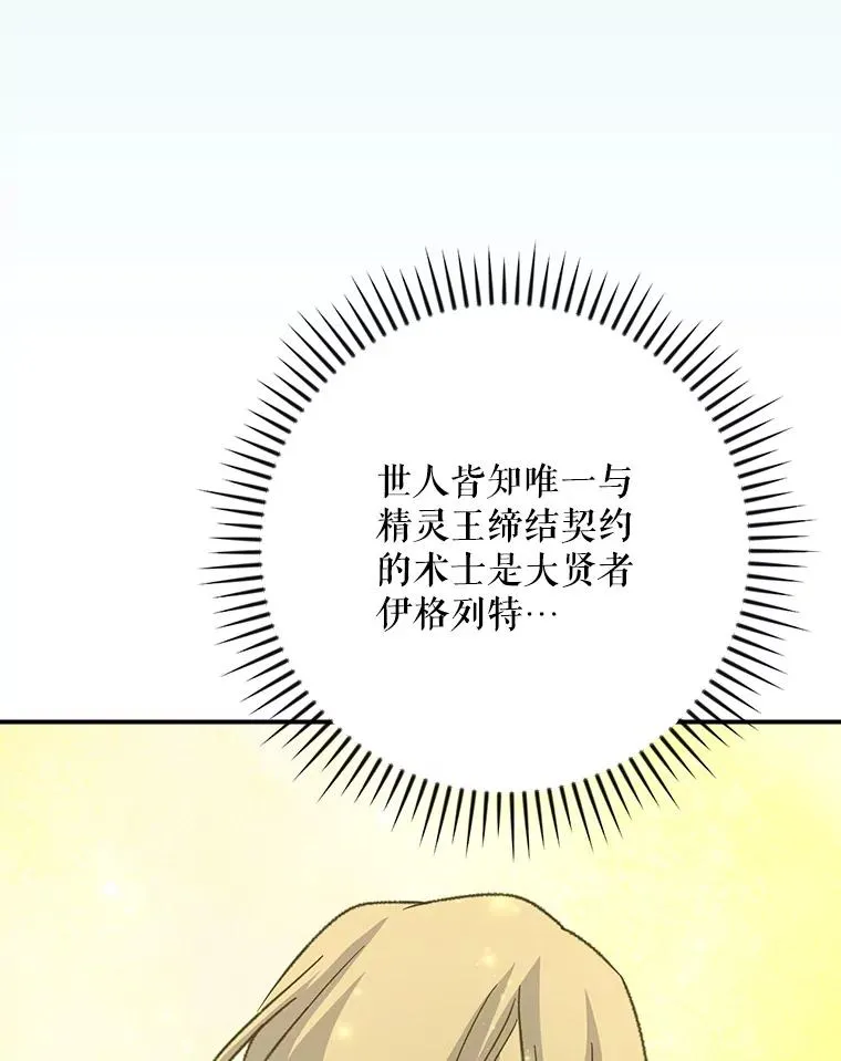 132.见到友人126