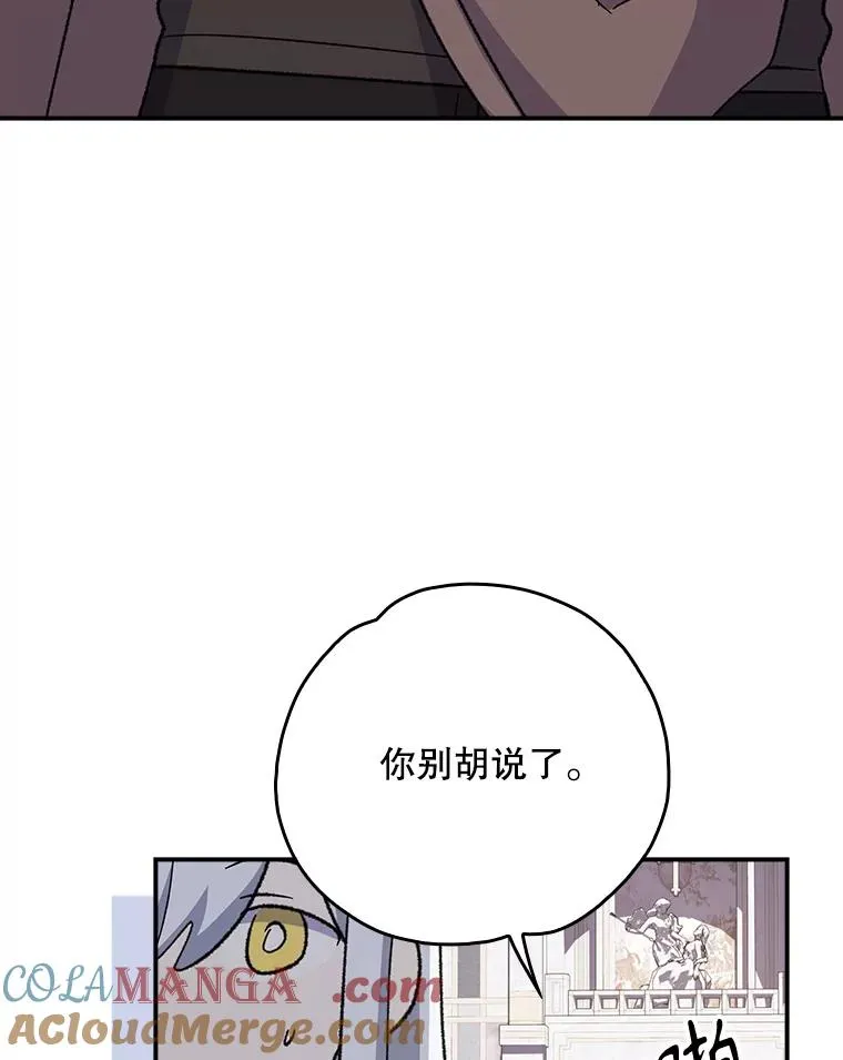 132.见到友人144