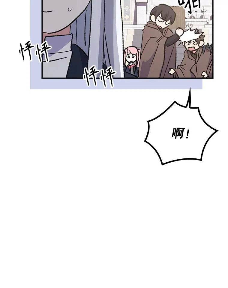 132.见到友人145