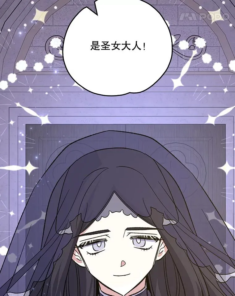 132.见到友人78
