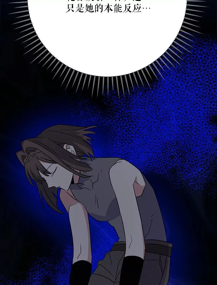 134.死灵术士出没103