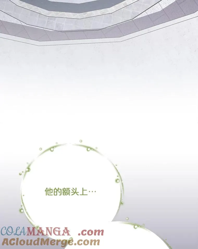 133.教皇离世88