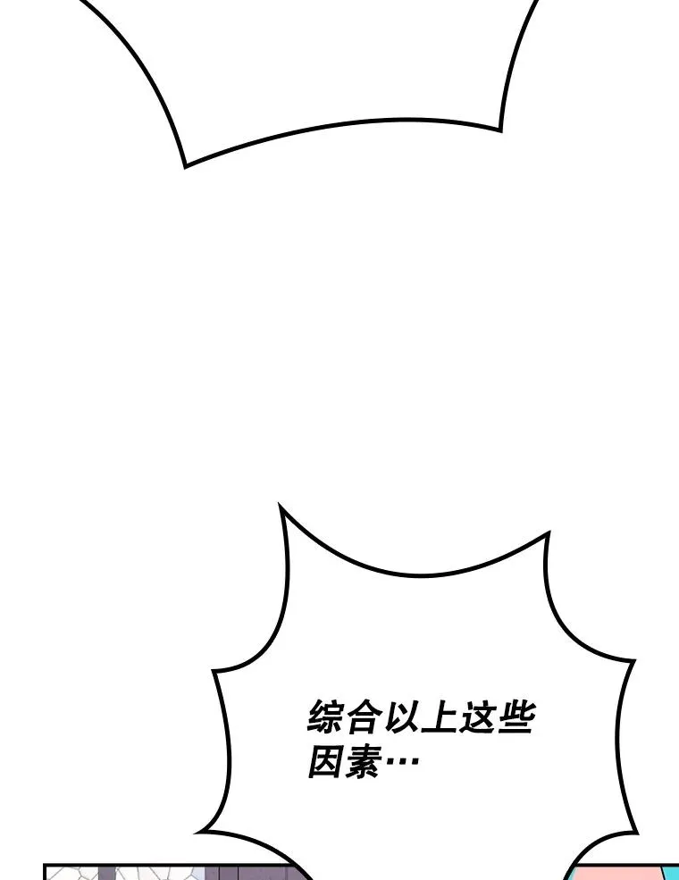 132.见到友人135