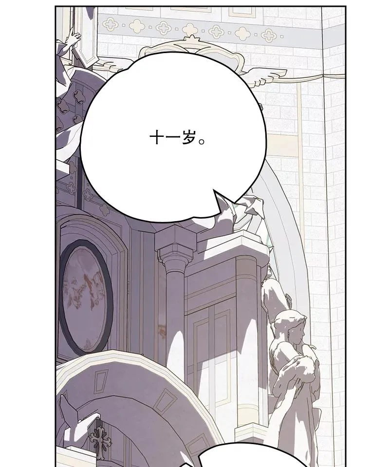 132.见到友人35