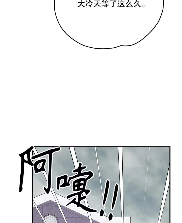 134.死灵术士出没66