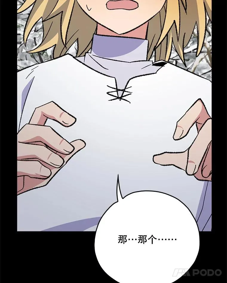 131.契约者和精灵101