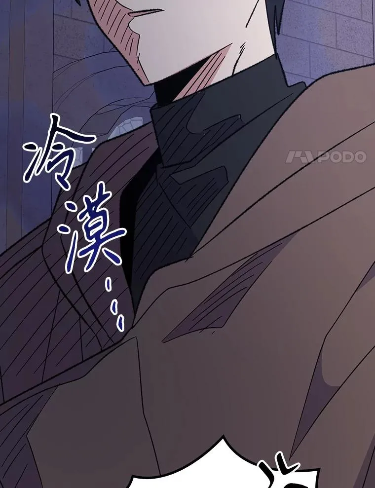 131.契约者和精灵30