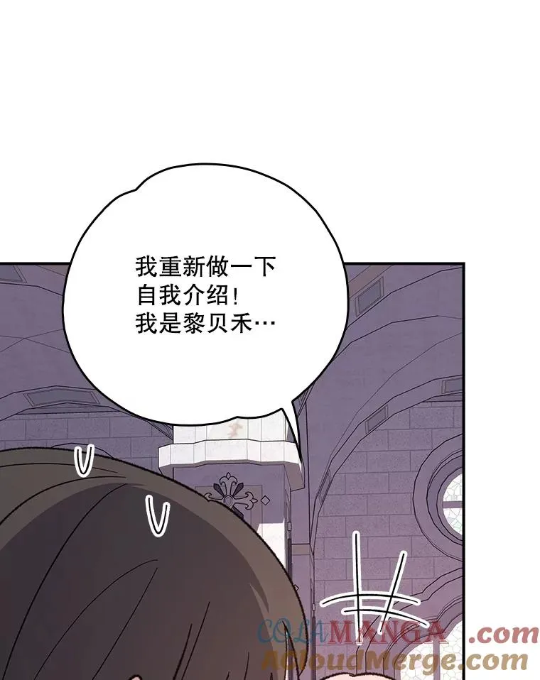 131.契约者和精灵4