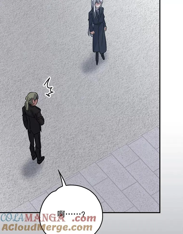 134.死灵术士出没28